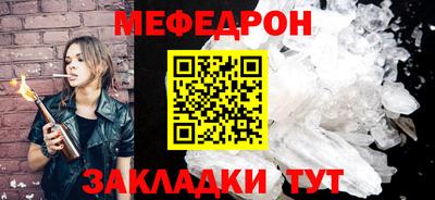 дмт Комсомольск-на-Амуре