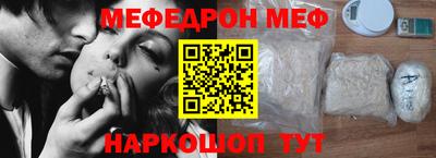 дмт Комсомольск-на-Амуре