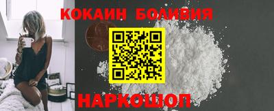 MESCALINE Коммунар