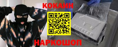 амфетамин Конаково