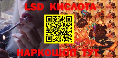 амфетамин Конаково