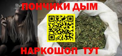 MESCALINE Коммунар