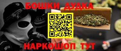 дмт Комсомольск-на-Амуре