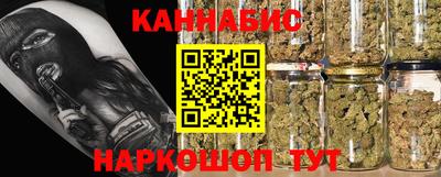 амфетамин Конаково