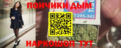 дмт Комсомольск-на-Амуре