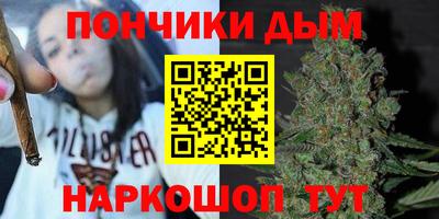 MESCALINE Коммунар