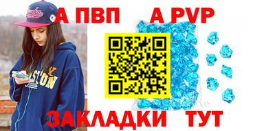 дмт Комсомольск-на-Амуре