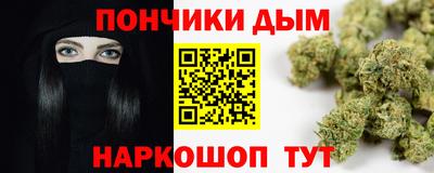 амфетамин Конаково