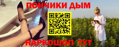 дмт Комсомольск-на-Амуре
