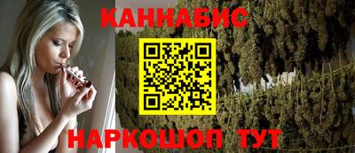 амфетамин Конаково