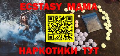 амфетамин Конаково