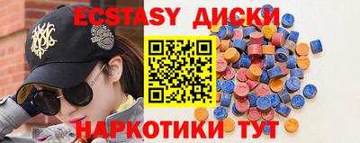 дмт Комсомольск-на-Амуре