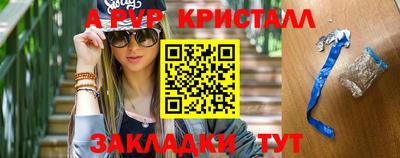 дмт Комсомольск-на-Амуре