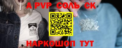 дмт Комсомольск-на-Амуре