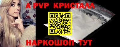 дмт Комсомольск-на-Амуре