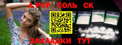 MESCALINE Коммунар