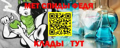 MESCALINE Коммунар
