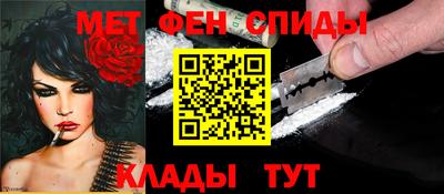 дмт Комсомольск-на-Амуре