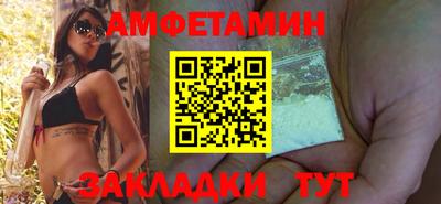 MESCALINE Коммунар