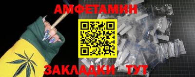 MESCALINE Коммунар