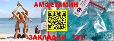 дмт Комсомольск-на-Амуре