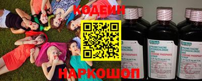 амфетамин Конаково