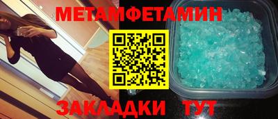 MESCALINE Коммунар