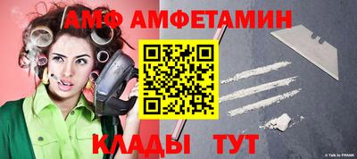 дмт Комсомольск-на-Амуре