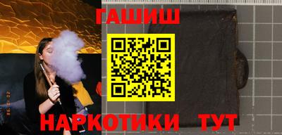 амфетамин Конаково
