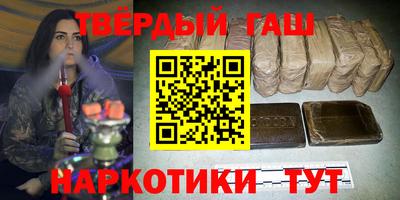 MESCALINE Коммунар
