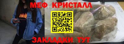 дмт Комсомольск-на-Амуре