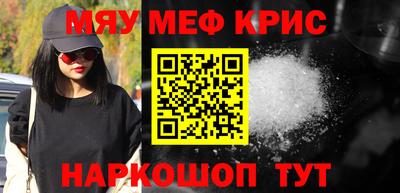 дмт Комсомольск-на-Амуре